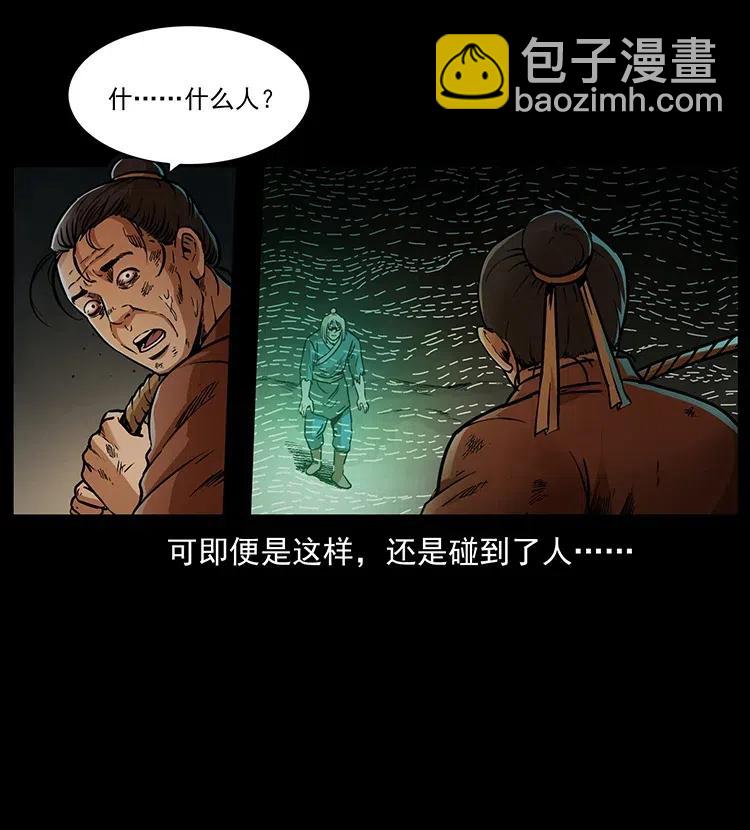 318 沙漠秃鹰90