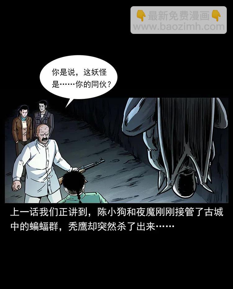 321 星图1
