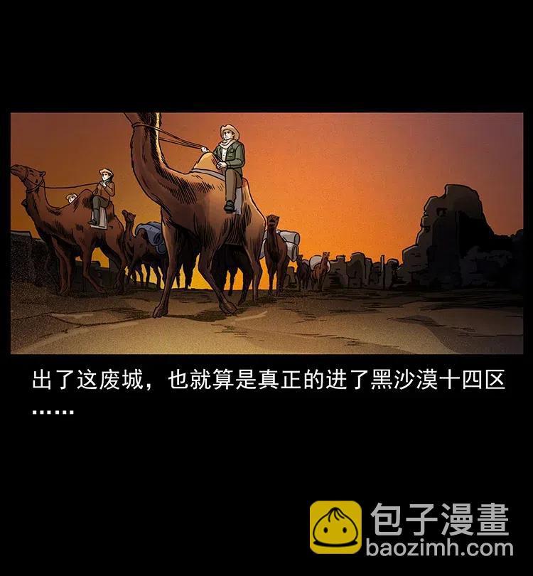 321 星图42
