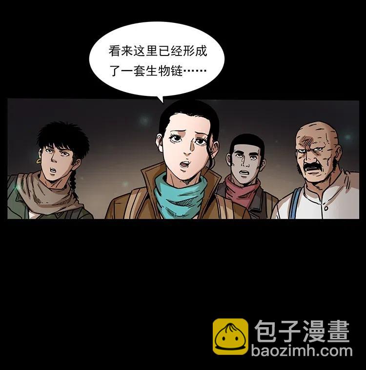 322 生死罗布泊34
