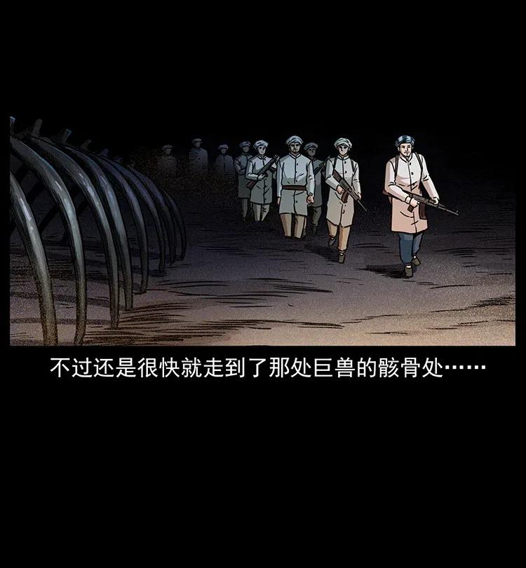 324 武装欺负人15