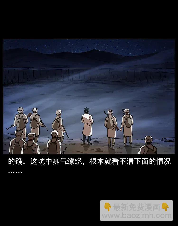 324 武装欺负人21