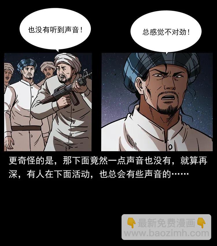 324 武装欺负人22