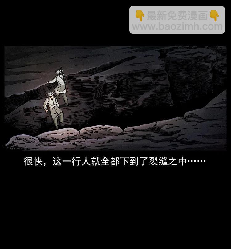 324 武装欺负人73