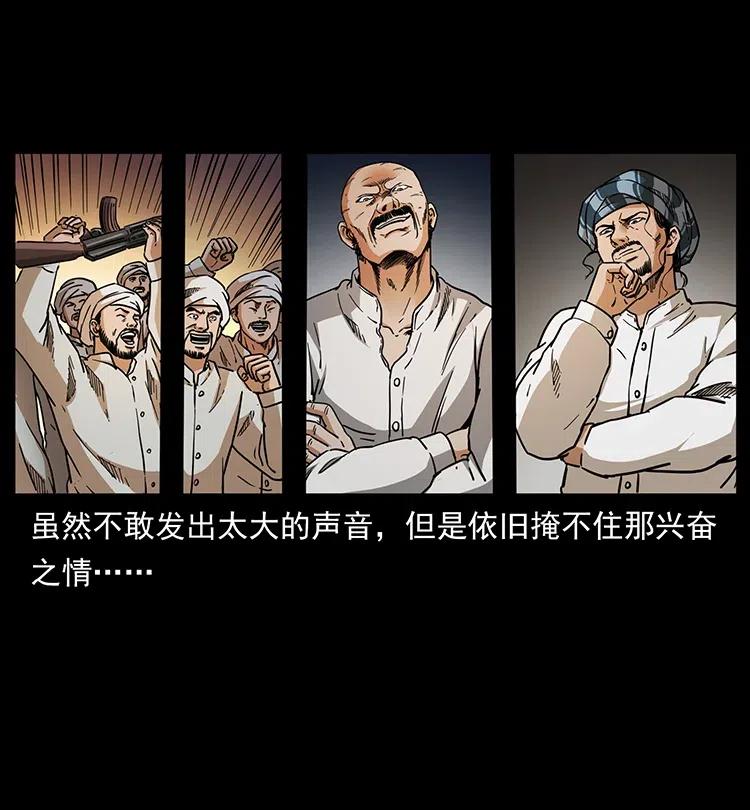 324 武装欺负人91