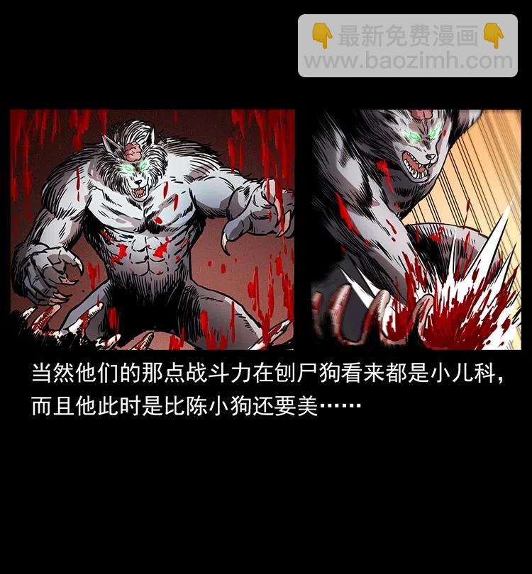 327 再见！大漠85