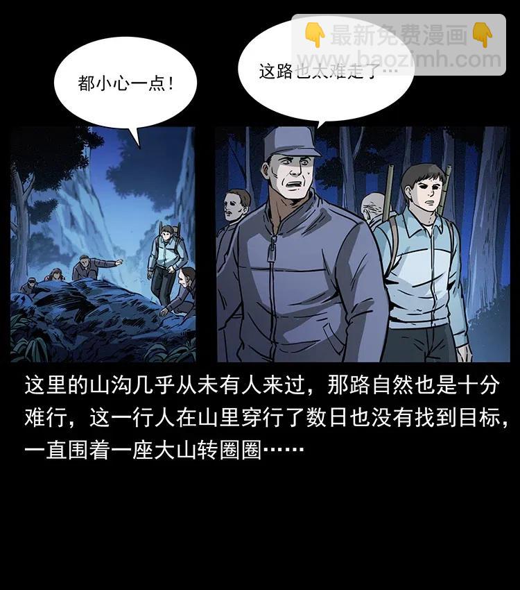 328 永生10