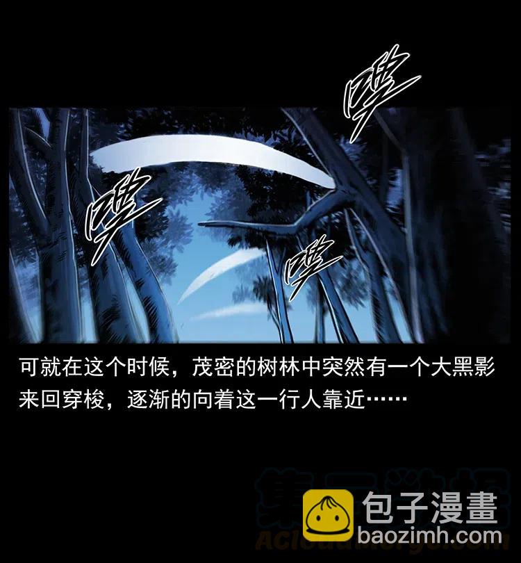 328 永生16