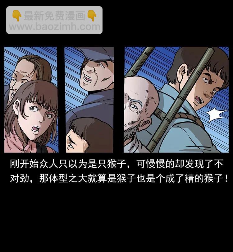 328 永生17