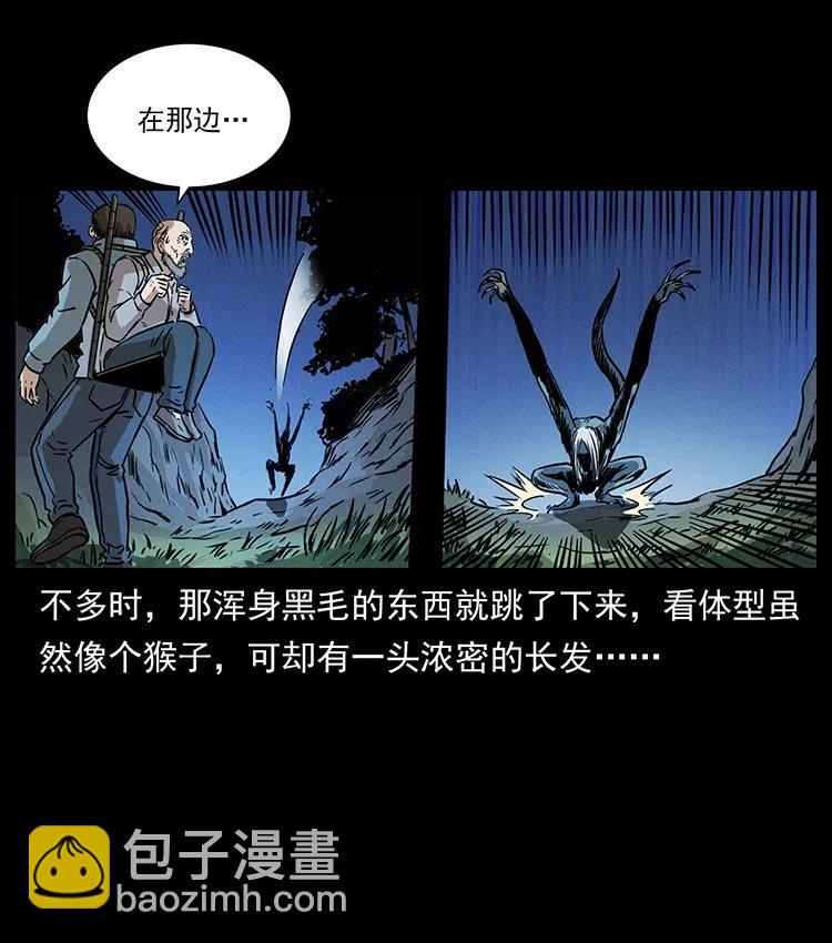 328 永生18