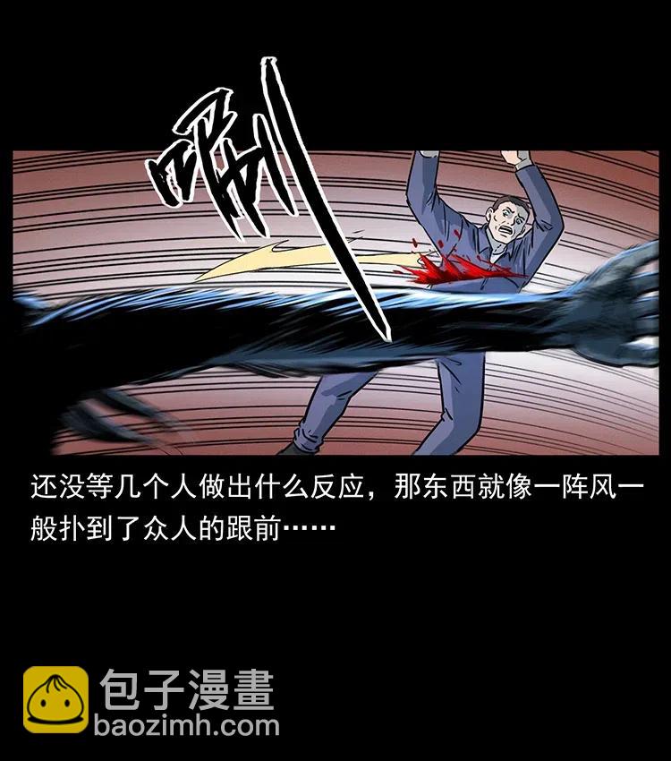 328 永生19