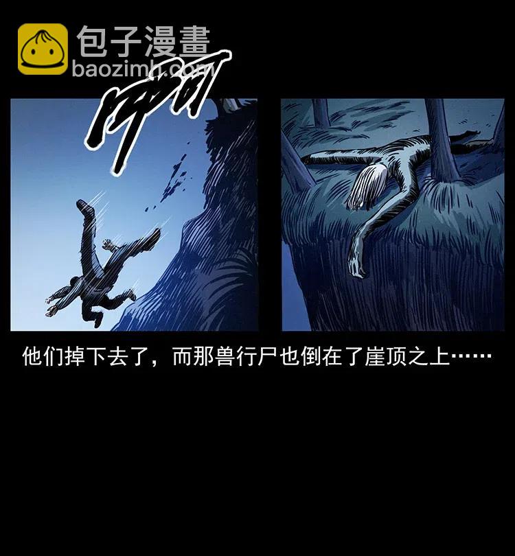 328 永生25