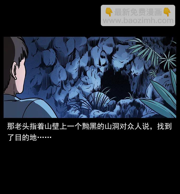 328 永生30
