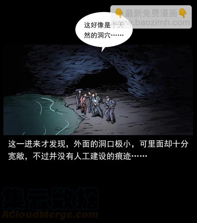 328 永生32