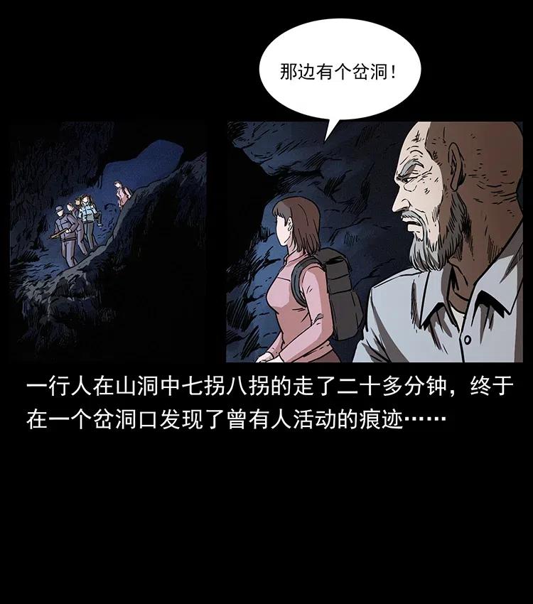 328 永生33