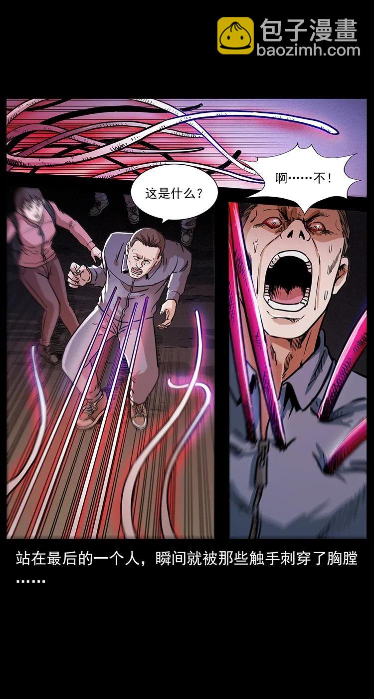 328 永生42