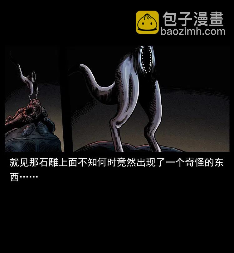 328 永生65