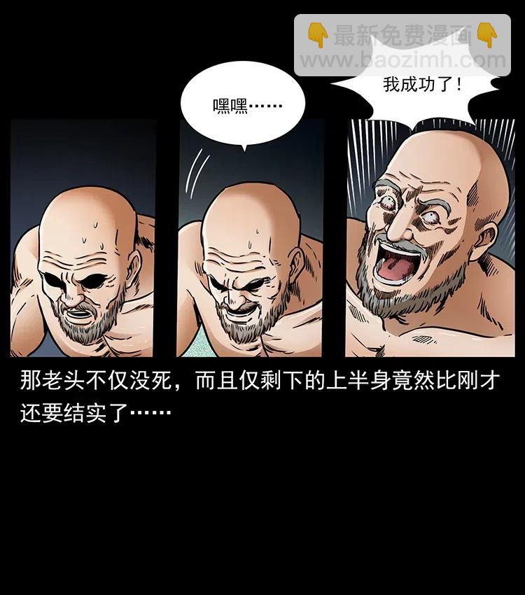 328 永生71