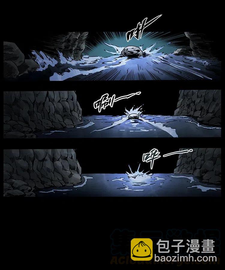 336 一起炼尸吧！64