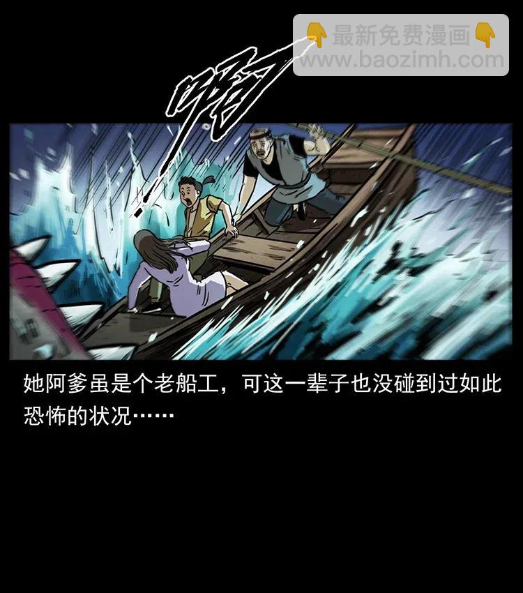 340 深入厉砺山18