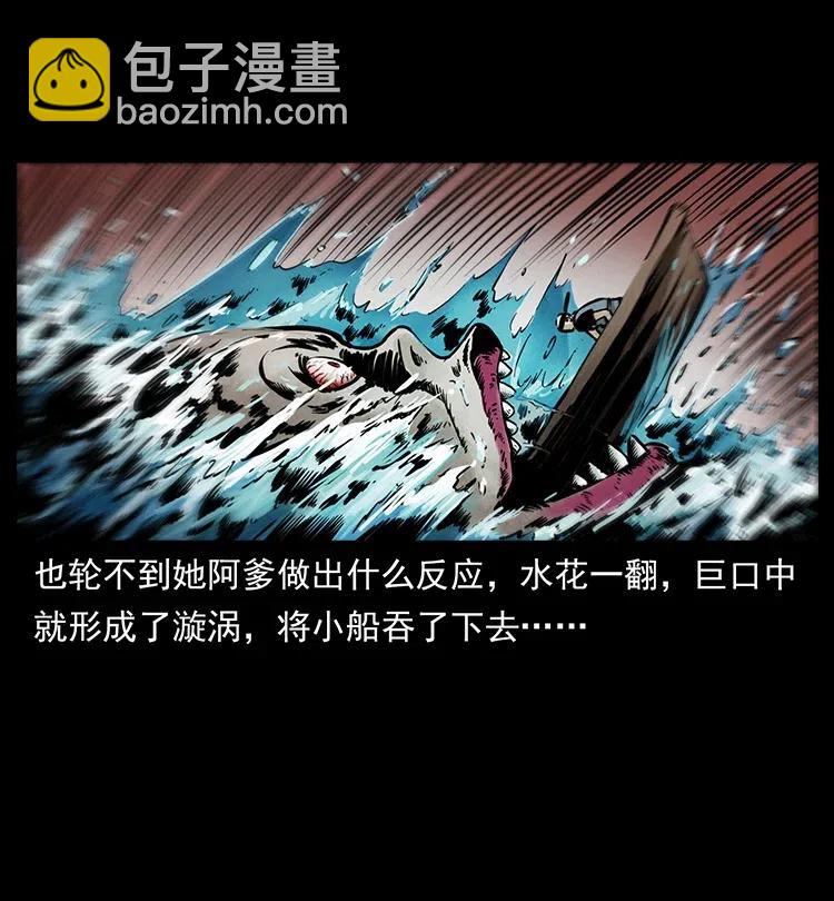 340 深入厉砺山19