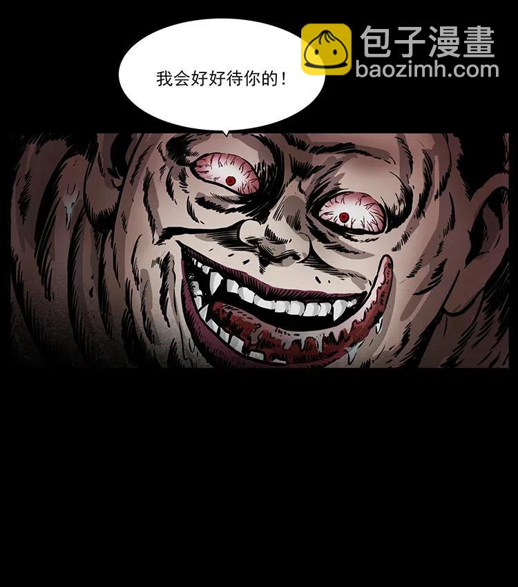 340 深入厉砺山34