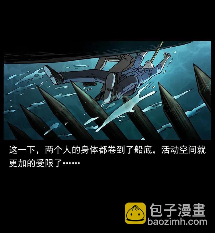 340 深入厉砺山78
