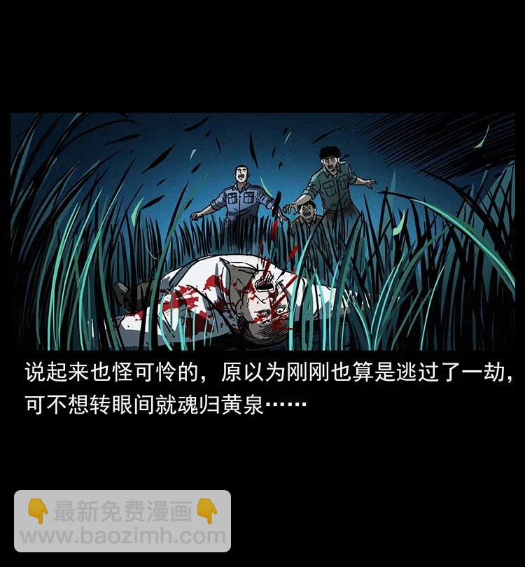 342 白毛僵尸2