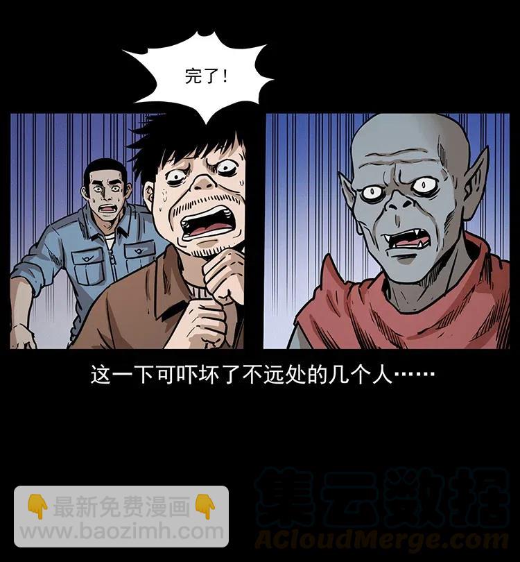 342 白毛僵尸44