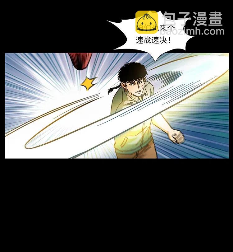 342 白毛僵尸69