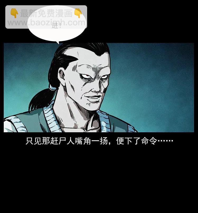 345 最后的净土10