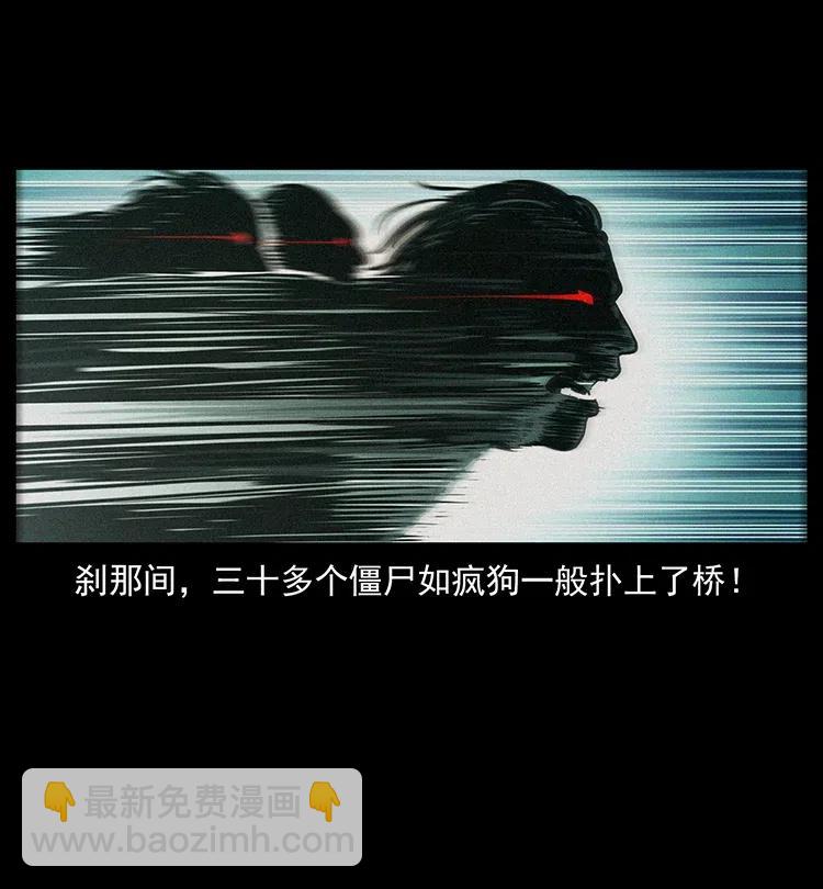 345 最后的净土11