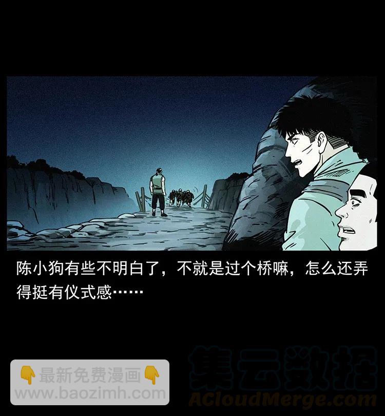 345 最后的净土12