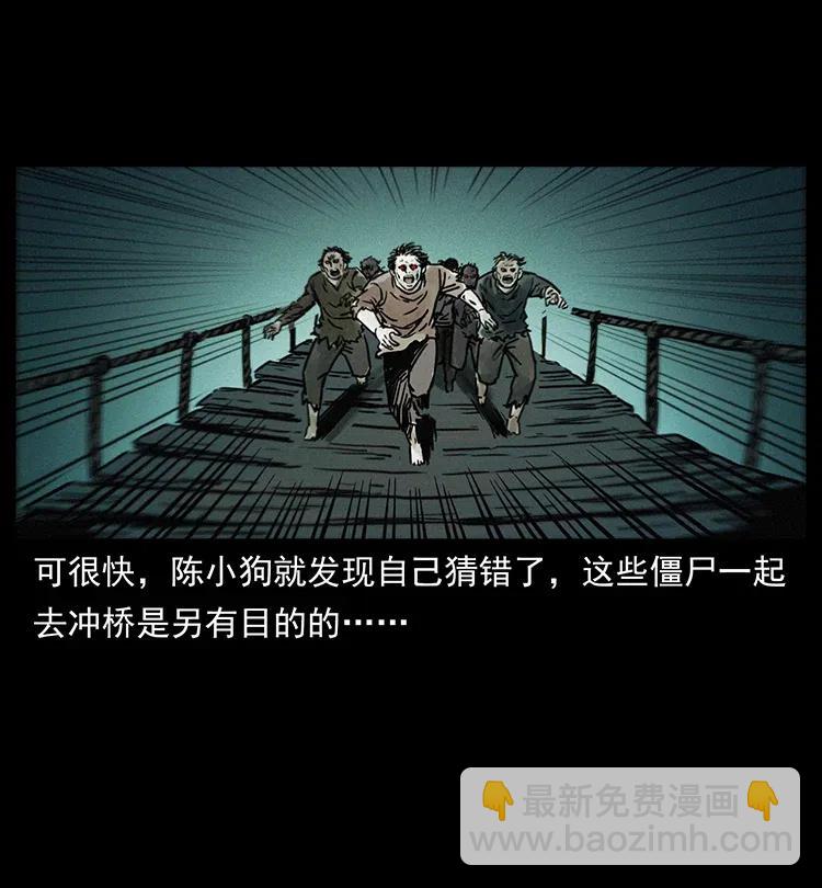 345 最后的净土13