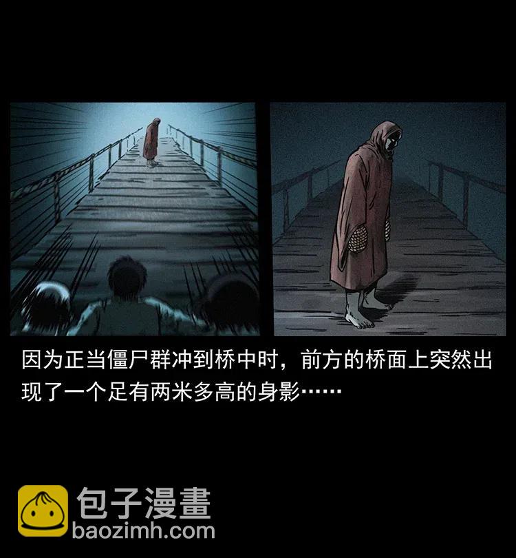 345 最后的净土14