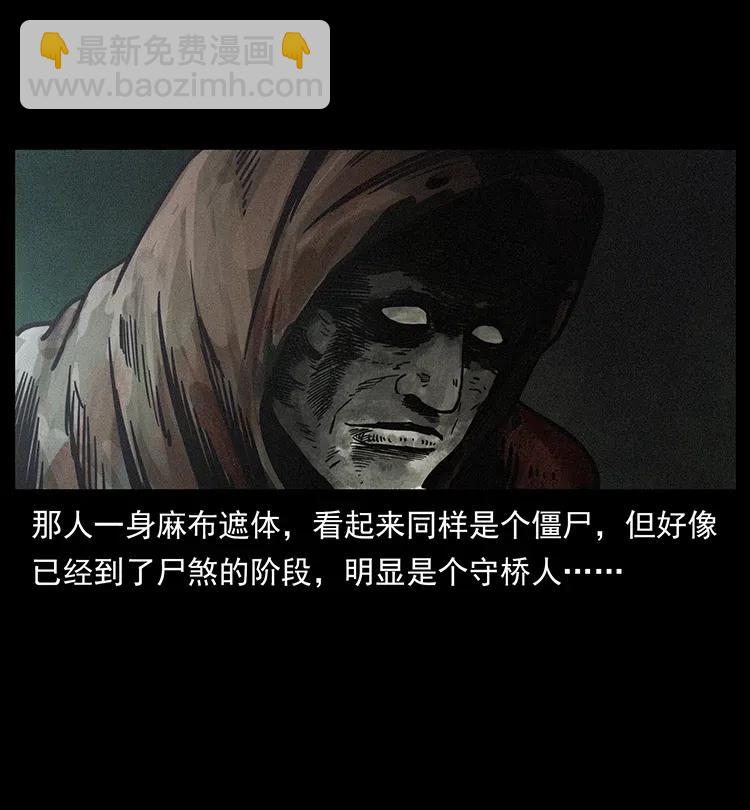 345 最后的净土15