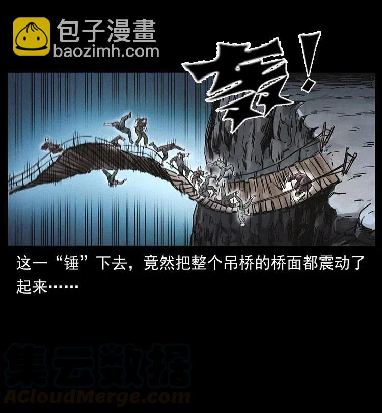 345 最后的净土20