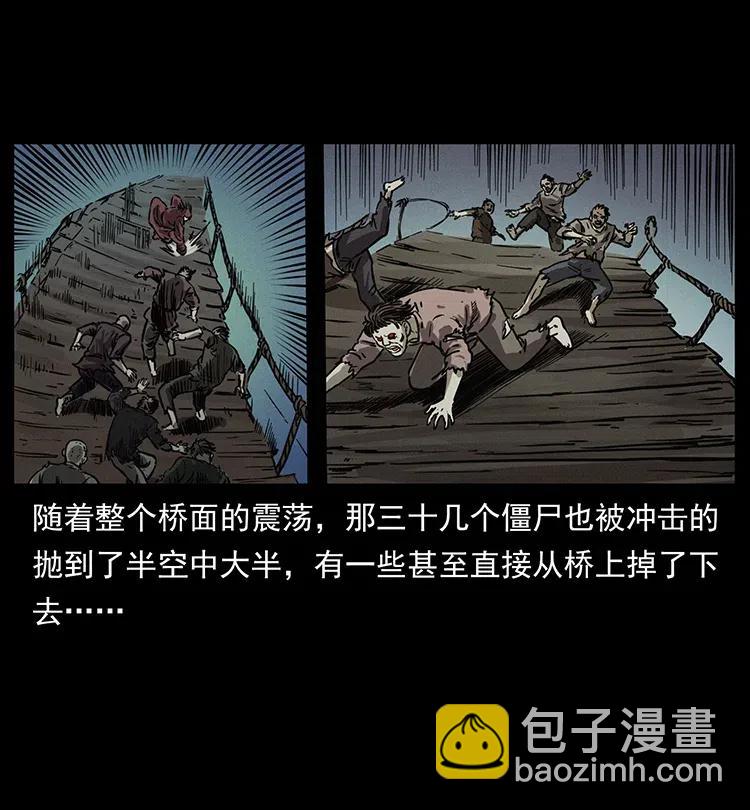 345 最后的净土22