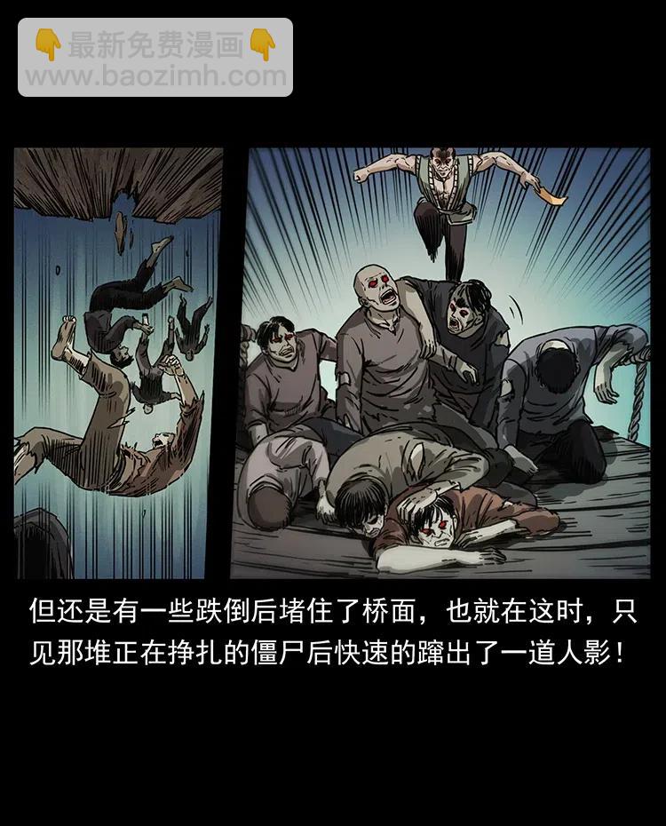 345 最后的净土23