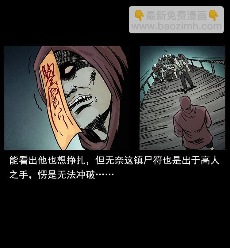 345 最后的净土29