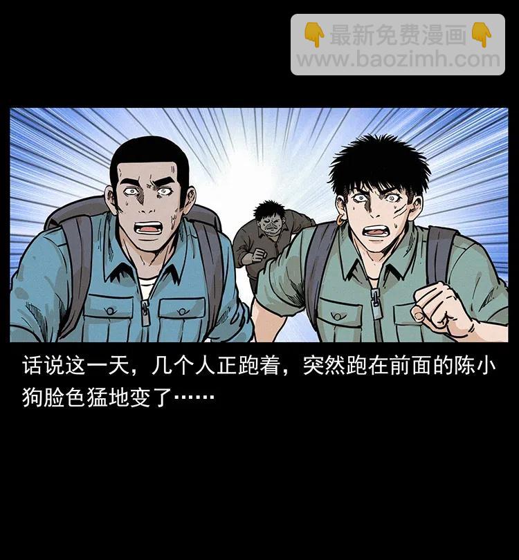 345 最后的净土3