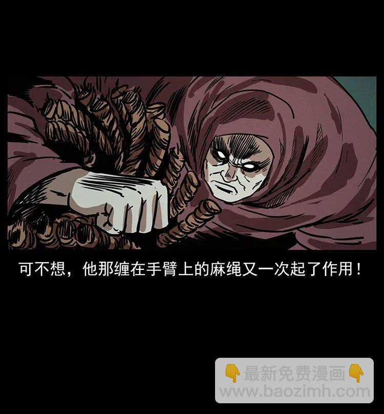 345 最后的净土42