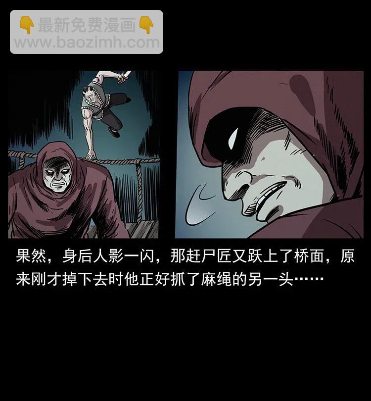 345 最后的净土50