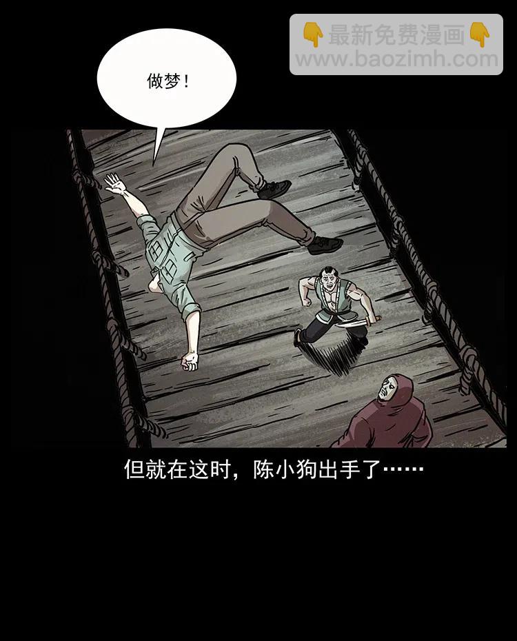 345 最后的净土55