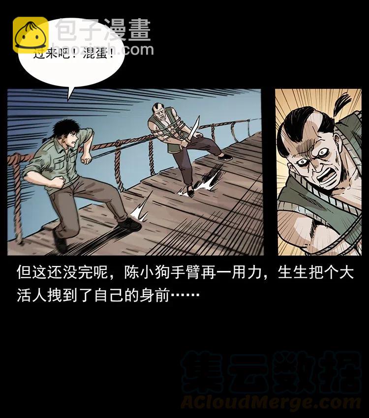345 最后的净土64