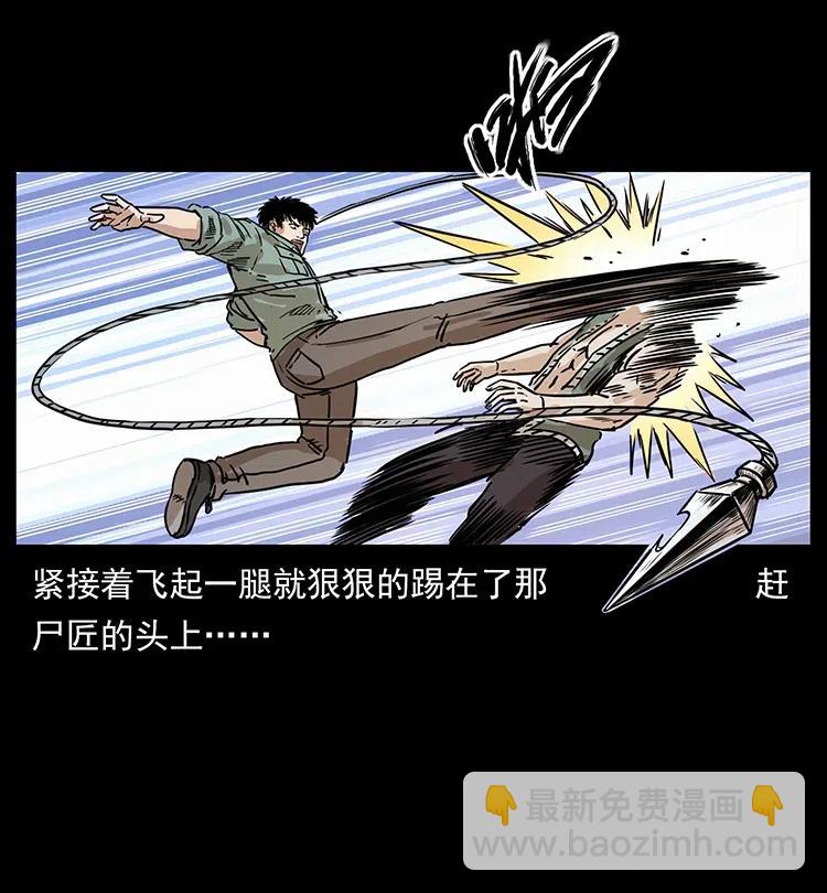 345 最后的净土65