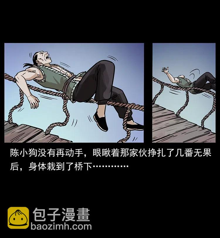 345 最后的净土67
