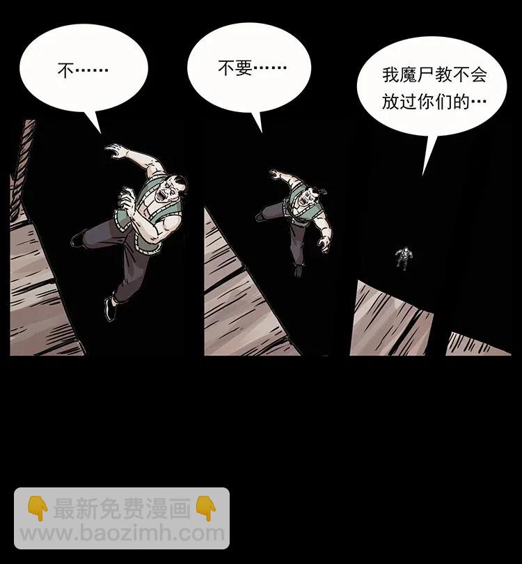 345 最后的净土69