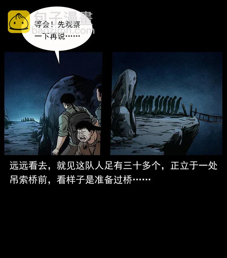 345 最后的净土7