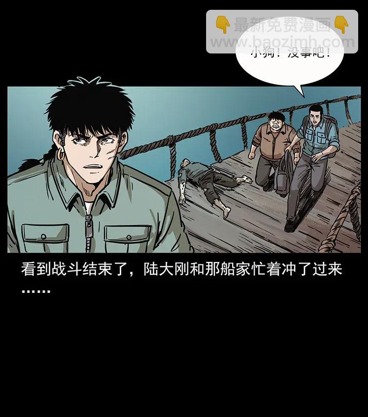345 最后的净土71